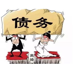 南通討債企業(yè)